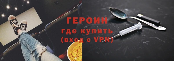 ешки Белокуриха